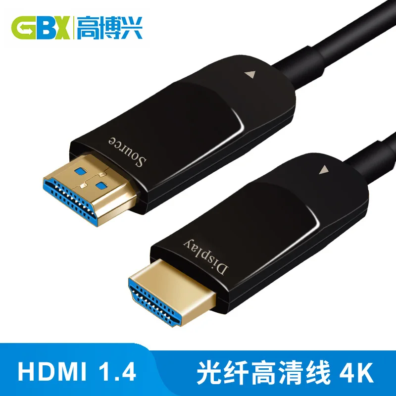 

Source hdmi Fiber High-definition 4k Super Clear 1.4 Version Connection Cable Projector Computer Engineering Class Wiring