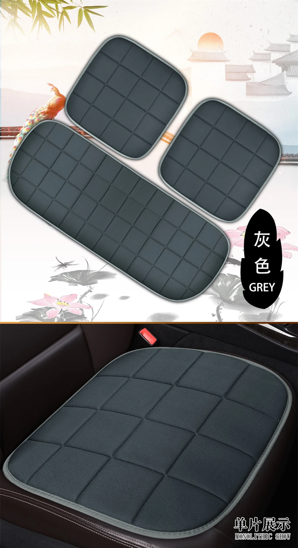 一款5色方格小三件描述2_01