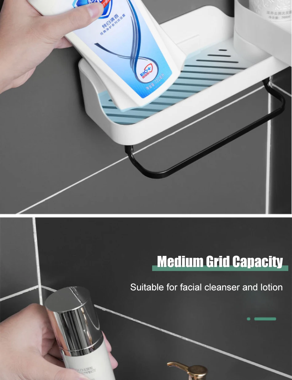 Bathroom Shelf Organizer Rotatable