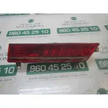 

RIGHT REAR light BMW INNER 7 SERIALS (E65/E66) 4.4 V8 32V CAT INT.T.D. [16209130]