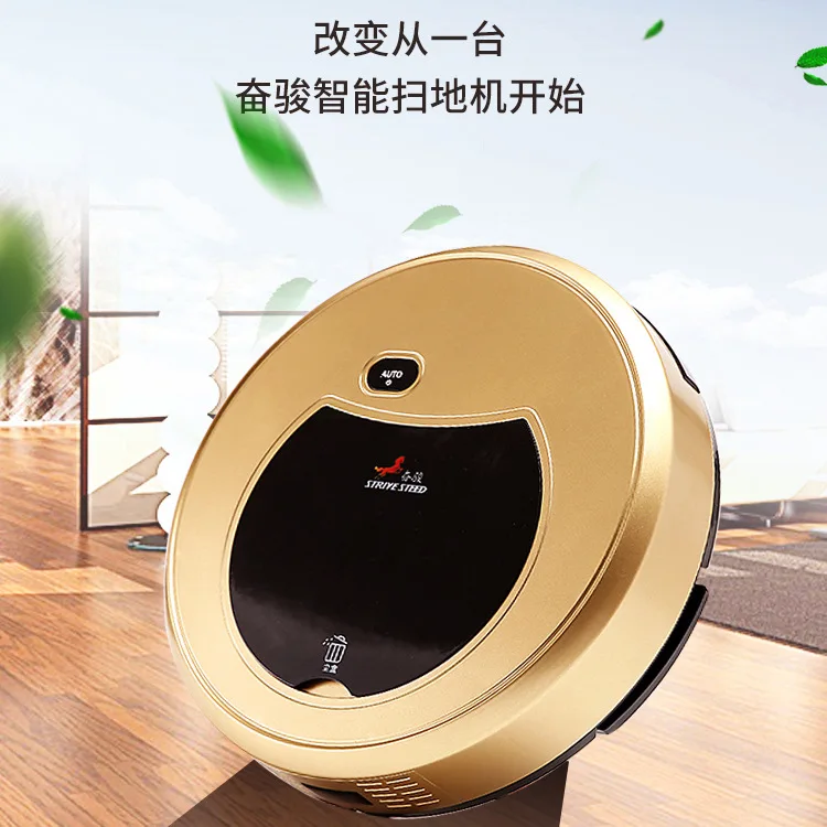 Automatic Floor Sweeper Home Chargeable Cleaner Lazy Person Intelligent Vacuum Cleaner Household Appliance Wholesale