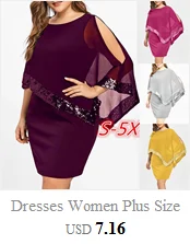 Женское платье больших размеров XXXXXL с открытыми плечами, асимметричное шифоновое платье без бретелек с блестками, vestidos de fiesta de noche#30-35