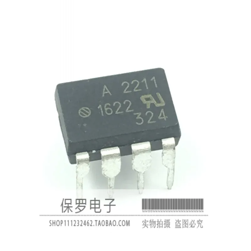 Optocoupler Optoisolator 10pcs 100%  ű   , Optoisolator,, A2211, A2211 DIP-8