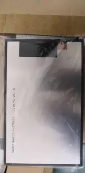 

SQ080FPCB331MRI-01 SQ0801B4EI311-37P501 8 Inch 31pin LCD