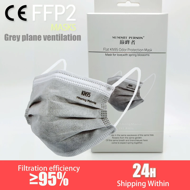 20PCS/BOX CE KN95 5 Layers Gray Mask Activated Carbon Dust Respirator Face Protective Mask Dustproof FFP2 korean KN95 ffp2mask