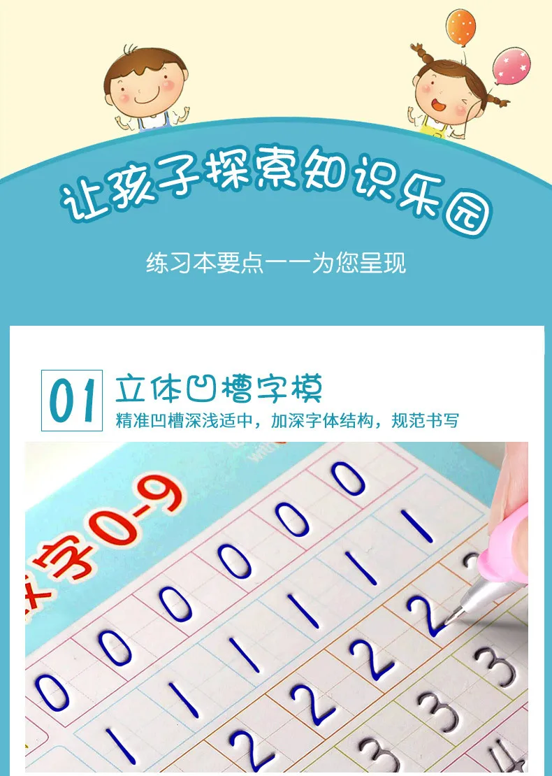 O1CN01wN31ce2At85Fvr3f7_!!2206593978260