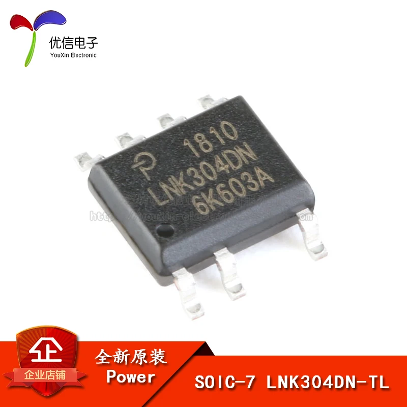 LNK304DN TL SOIC7 AC DC|Индукторы| |
