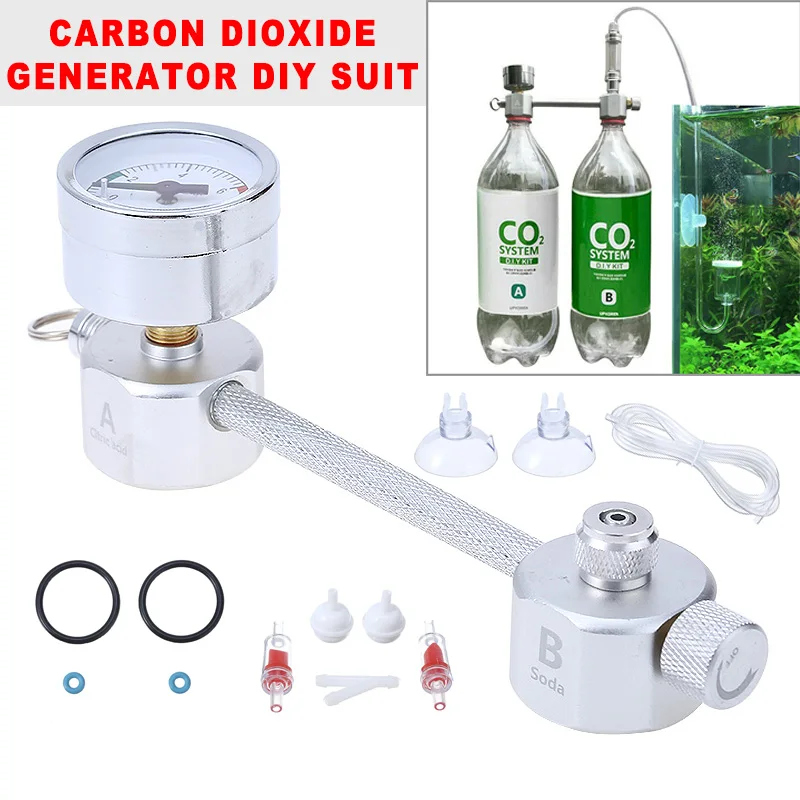 Комплект CO2 для самостоятельной сборки генератор растений аквариума набор