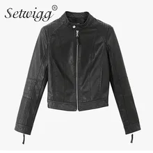 SETWIGG осенние черные короткие куртки из искусственной кожи для женщин со стоячим воротником на молнии панк тонкие Мотоциклетные Куртки и весенние пальто