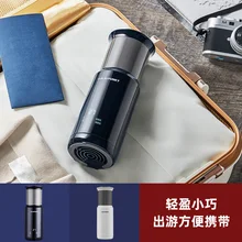 Портативный электрический чайник для путешествий в домашних условиях, чайник для воды, чайник для горячей воды, электрический чайник, чайник для приготовления молока, чайник для здоровья