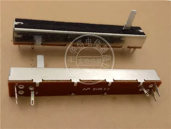 

1pcs SL608G A10K B10k B100K straight slider fader dual potentiometer 88MM handle 15MMC 6 feet