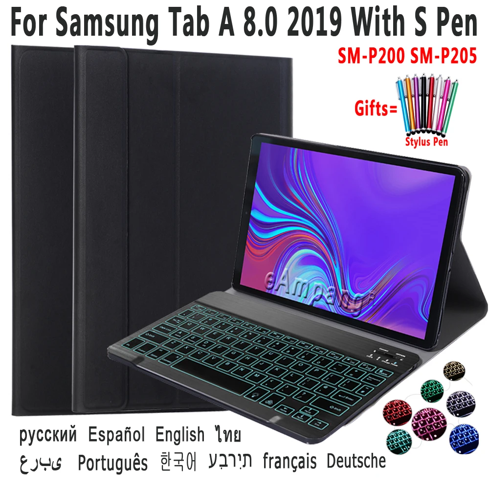 Чехол с подсветкой для Samsung Galaxy Tab A 8 0 S Pen 2019 P200 P205 | Компьютеры и офис