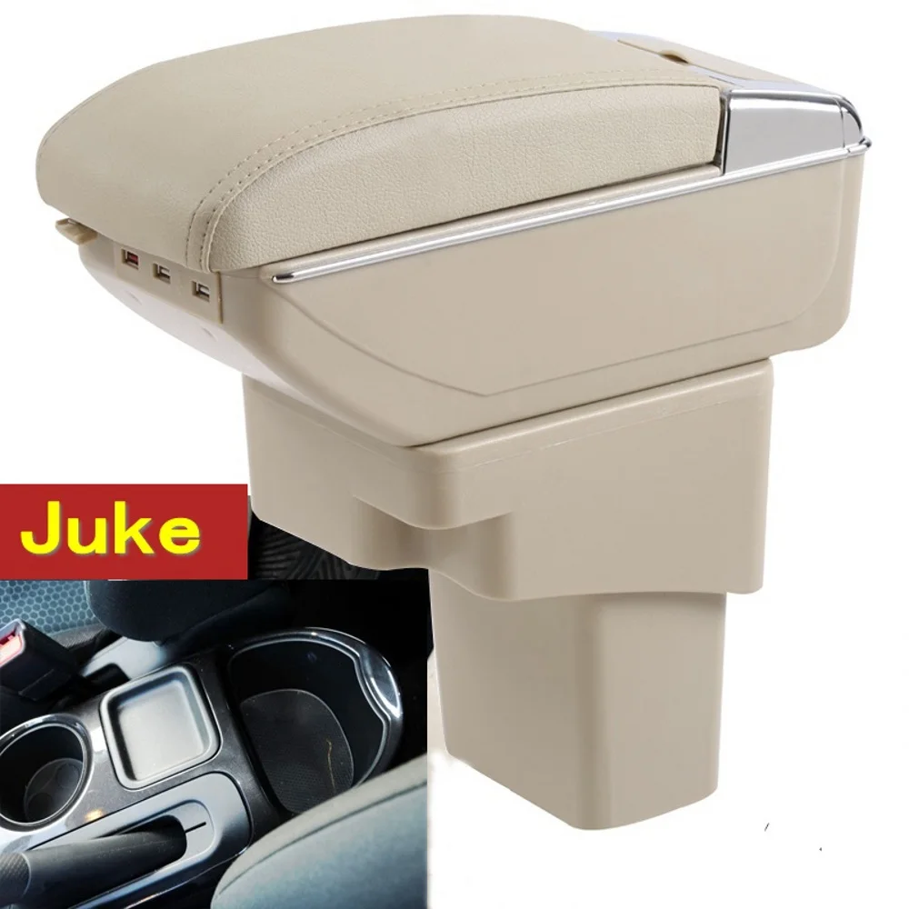 Центральный подлокотник для Nissan Juke контейнер хранения с подстаканником