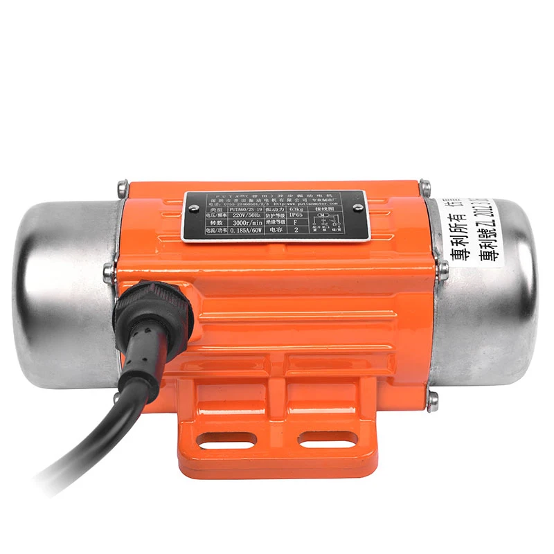 1pc Vibration Motor Single-phase Vibration Motor 220V380V 30W-100W 3-phase Asynchronous Vibration Motor