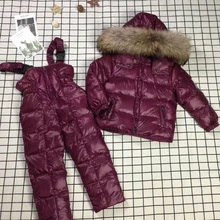 Детский зимний костюм для девочек, теплый пуховик с мехом для мальчиков, зимние спортивные комплекты одежды с натуральным мехом, ветрозащитная детская одежда
