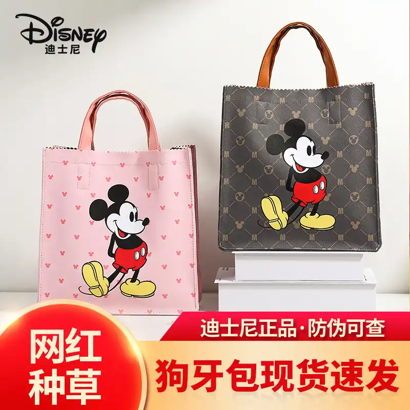 21新ディズニーミッキーハンドバッグ老眼オープンファッションバッグ大容量ポータブルママバッグ女性 Null Aliexpress