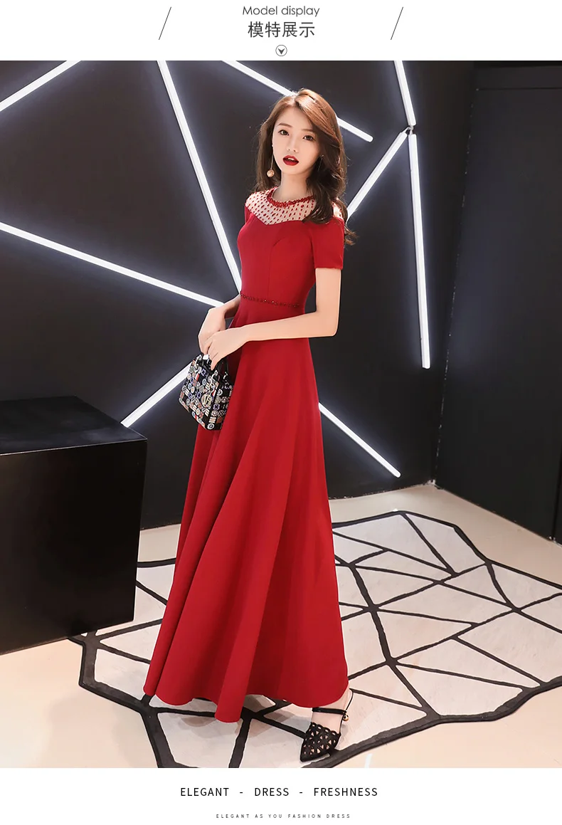 Длинные платья JaneyGao