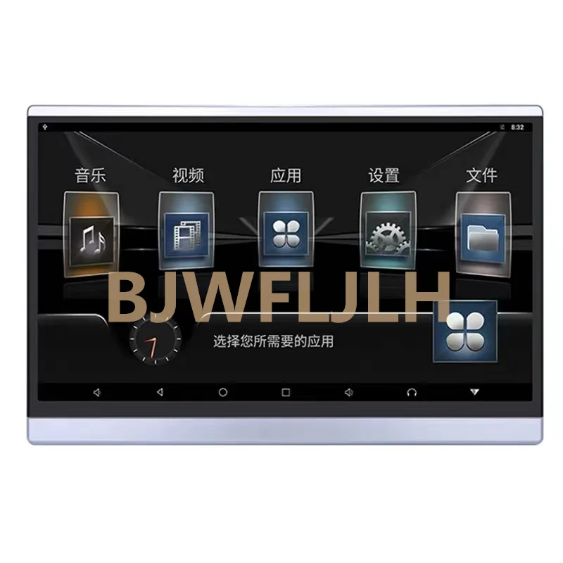 Развлекательная система на заднем сиденье (два упаковки) 0FOR Land rover administrative range |