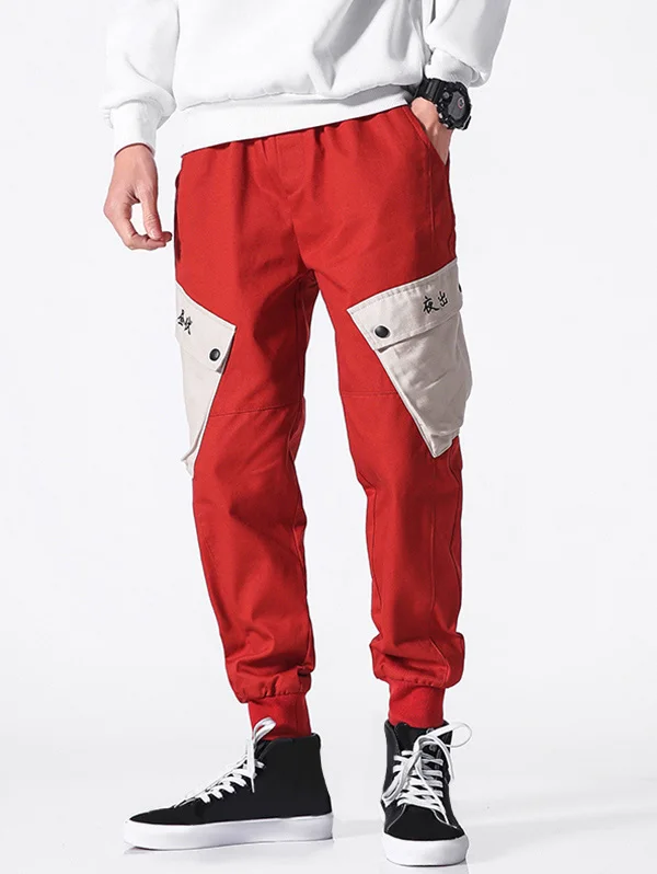 ZAFUL Men Chinese Letter Pocket Drawstring Jogger Pants Color Block Mid Waist Beam Feet Casual Male Nine Minutes Of Pants
