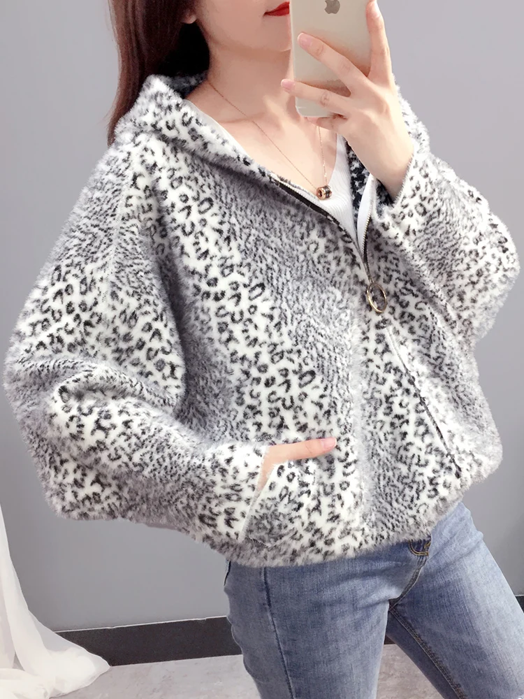 Jumper Mink Full Zipper Limited Thick Cardigan Women's Sweater New Lazy Wind Loose Imitation Velvet Leopard Knit Women