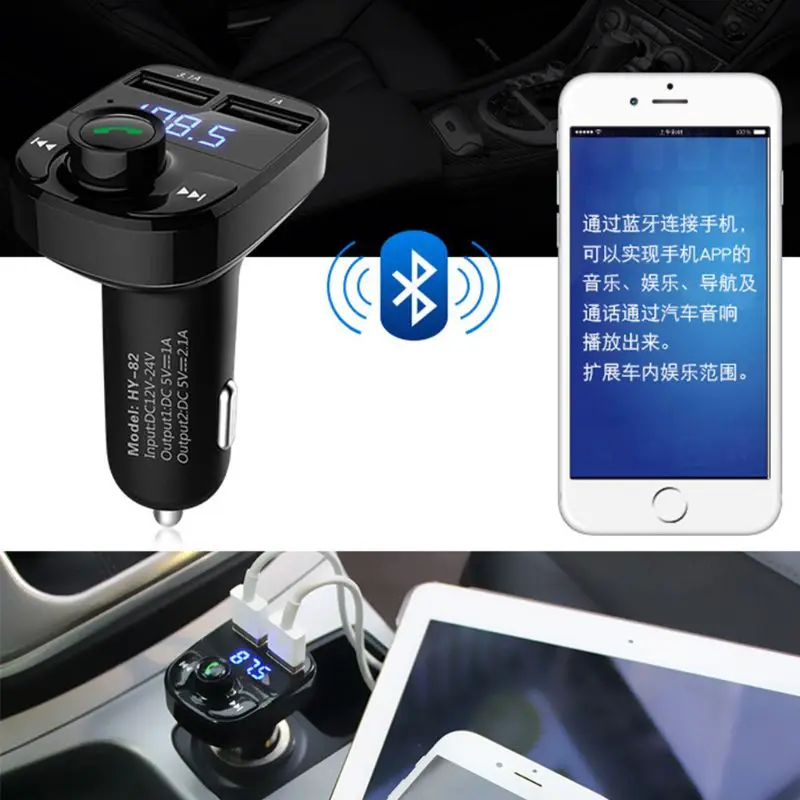 Беспроводной автомобильный Bluetooth fm-передатчик MP3 радио адаптер автомобильное быстрое USB зарядное устройство qyh