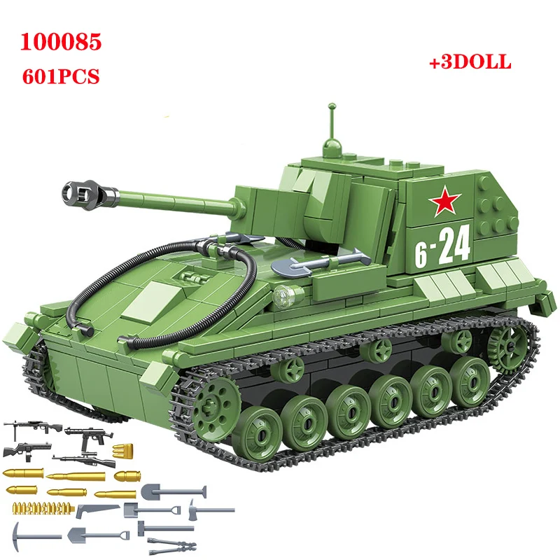 Вторая мировая война военный строительный блок для самоходного оружия