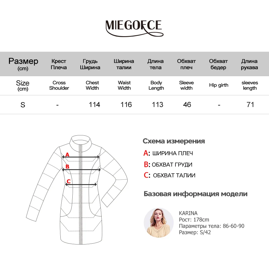 MIEGOFCE осенне-зимнее пальто для женщин; кашемировая куртка Офисное женское длинное шерстяное пальто с воротником под горло кашемировая куртка с карманами, однотонные женские пальто