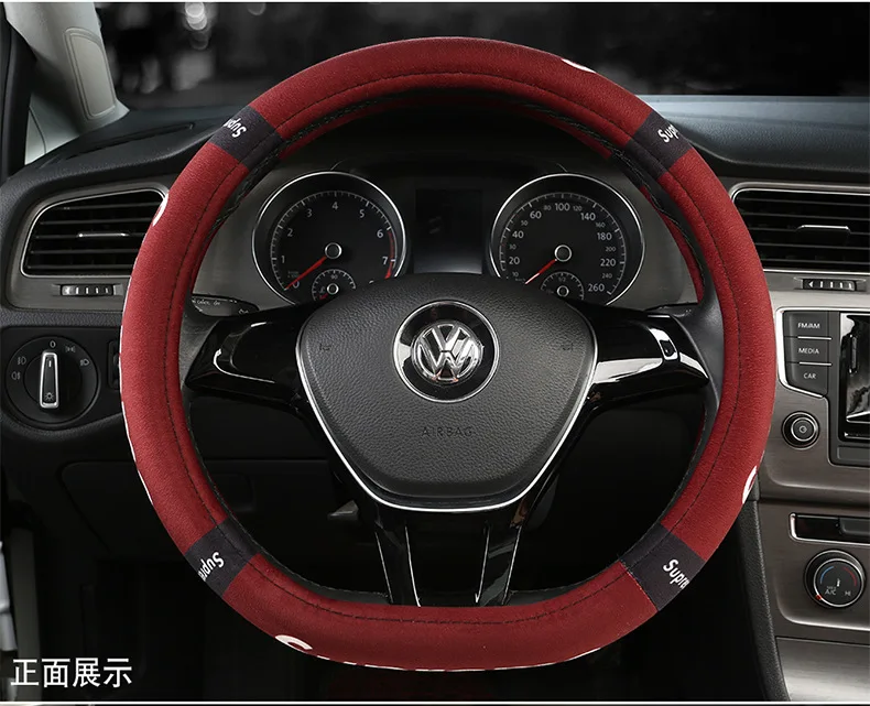 Chery A1/A3/A5/QQ3/QQ6 FY 2 Tiggo 3 автомобильный комплект передач зимний плюшевый чехол на руль