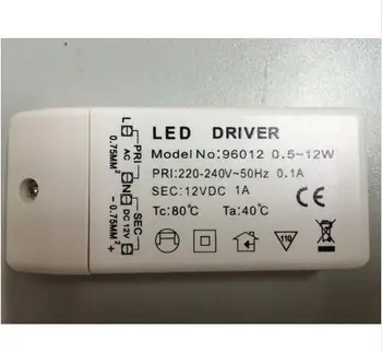 安い Ledトランス 12 ワット 240v Dc 12v、ドライババラストevg IP20 電源照明 100 ピース/ロット