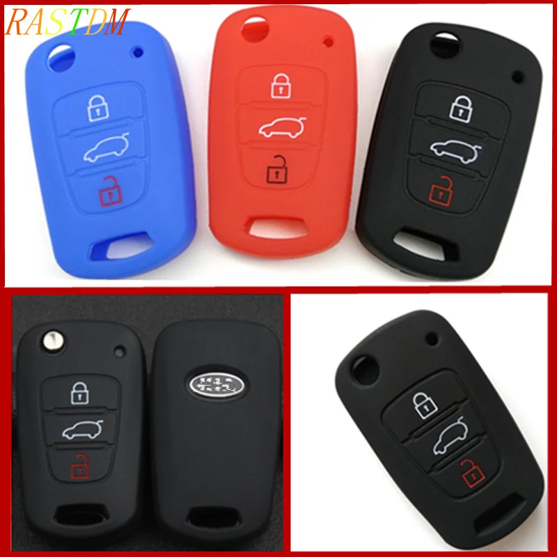 Складной держатель-книжка для Kia RIO K2 K5 k7 1 шт. силиконовый чехол ключей 3 кнопки |
