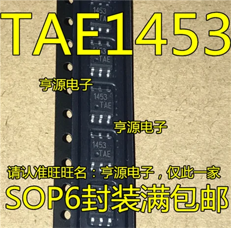 TAE1453 TAE1453GTR 1453 SOP6