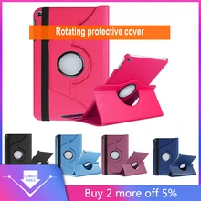 Для samsung Galaxy Tab A T510 T515 10,1 вращающийся чехол с функцией автоматического сна/пробуждения противоударный защитный чехол для планшета
