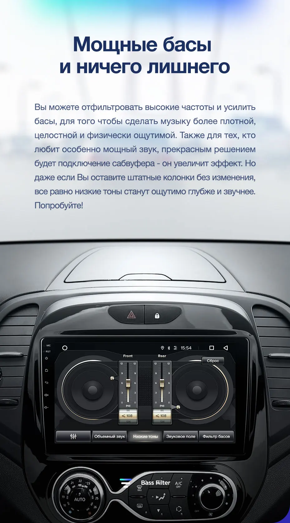 TEYES CC2 Штатная магнитола для Рено Каптур Renault Kaptur Android 8.1, до 8-ЯДЕР, до 4+ 64ГБ 32EQ+ DSP 2DIN автомагнитола 2 DIN DVD GPS мультимедиа автомобиля головное устройство