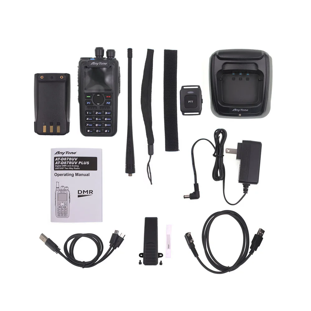 AT-D878UV Plus (accessories)