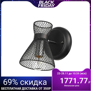 

Sconce 662413/1 40W E14 black 18x12x18 cm 4625887