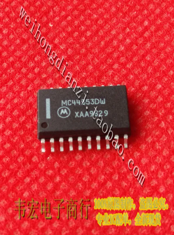 Поставки. MC44353DW MC44353 SOP20