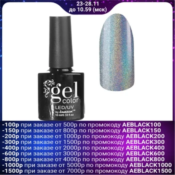 

Nail polish "Holography", color 01-001 silver