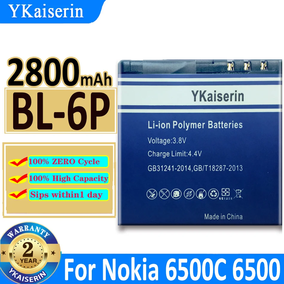 Аккумулятор ykaisсеребрин на 2800 мА · ч для Nokia 6500C 6500 Classic 7900 Prism P BL 6P BL6P Bl6p