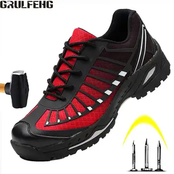 

Men's Steel Head Steel Plate Safety Work Shoes Fashion Wear-resistant Leather anti-smashing Anti-stab Safety Boots Welding Shoes