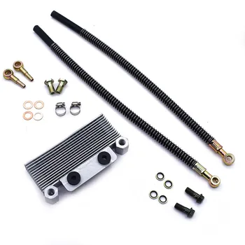 Silver Aluminum Motorcycle Oil Cooler Oil Engine Radiator high quality accessory part suitable For Pit Dirt Motor Bike LXR DHZ