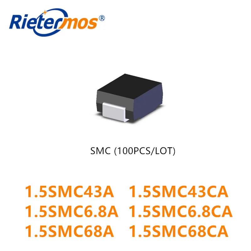 100 шт. SMC 1.5SMC43A 1.5SMC43CA 1.5SMC6.8A 1.5SMC6.8CA 1.5SMC68A 1.5SMC68CA DO 214AB высокого качества|smc| |