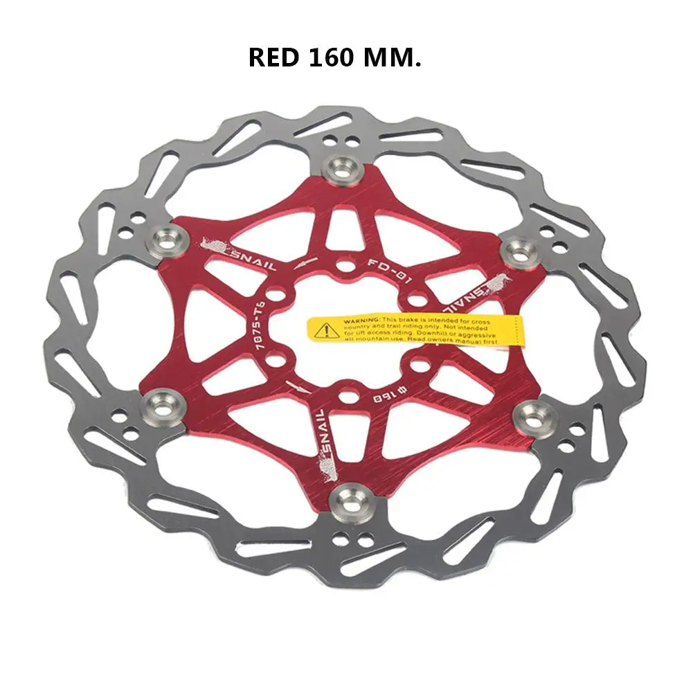 Улитка велосипедные запчасти горный велосипед вращающийся диск тормозной диск 160/180/203 мм велосипедные накладки на тормозную колодку