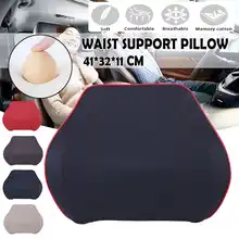 Подушка для автомобильного сиденья, Кожаная подушка для шеи, универсальный хлопковый подголовник с памятью, поясничный поддерживающий пояс, теплый для зимы, автомобильные аксессуары