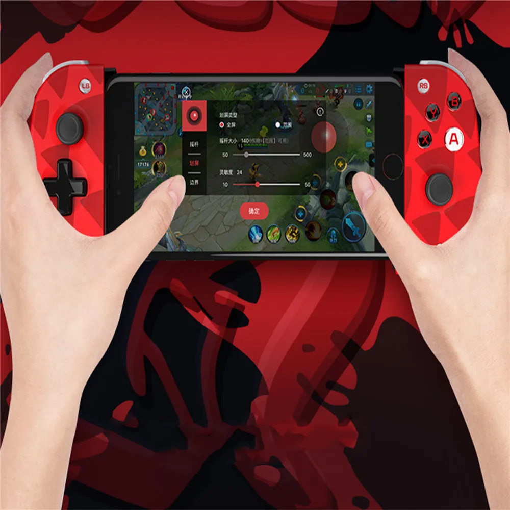  PUBG Mobile Portable Wireless Gamepad Stretching Bluetooth Gamepad Controller for iOS/Android Phone