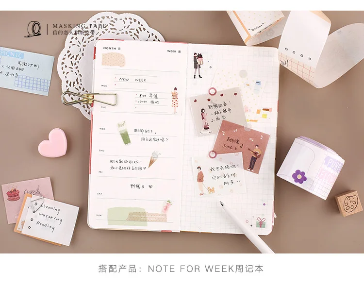 Letter of Lovers-Writing Washi Tape Phrases Series Release Paper PDA Diary DIY Decorative Stickers 6