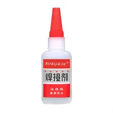 20g/50g Universal Welding Glue For Plastic Wood Metal Rubber Tire Repair Glue Kit Soldering Agent Strong Adhesive Welding Glue