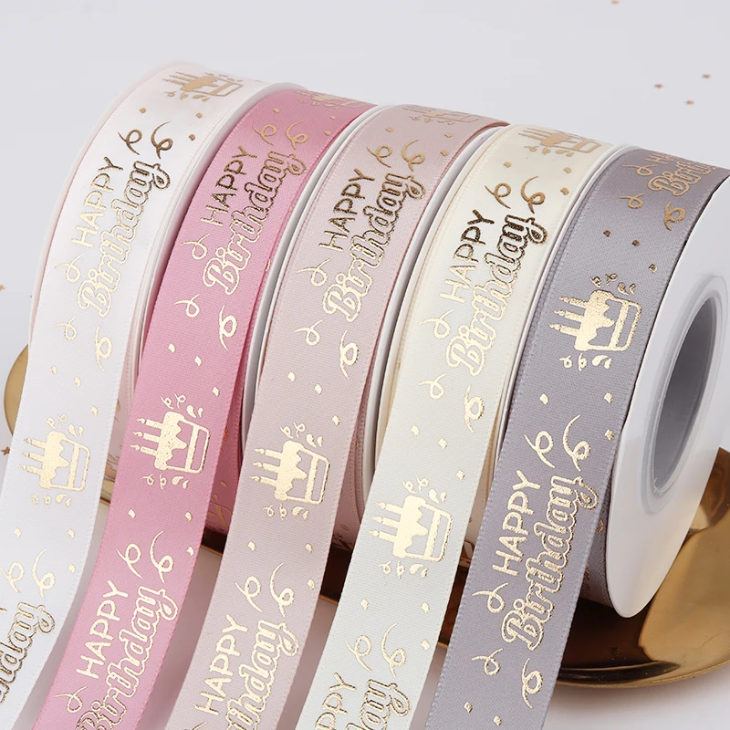 5Yards Gilding Happy Birthday Satin Ribbons Printed Handmade Birthday Gifts Box Packaging Craft Accessories Party Baking Decor satin ribbons satin ribbon ribbon decoration ribbon supplies wrapping ribbon