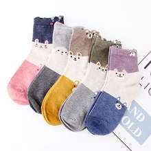 Женские Забавные милые Мультяшные носки, хлопковые носки в стиле Харадзюку kawaii, Жаккардовые Женские весенне-летние носки с животными, 1 пара# F