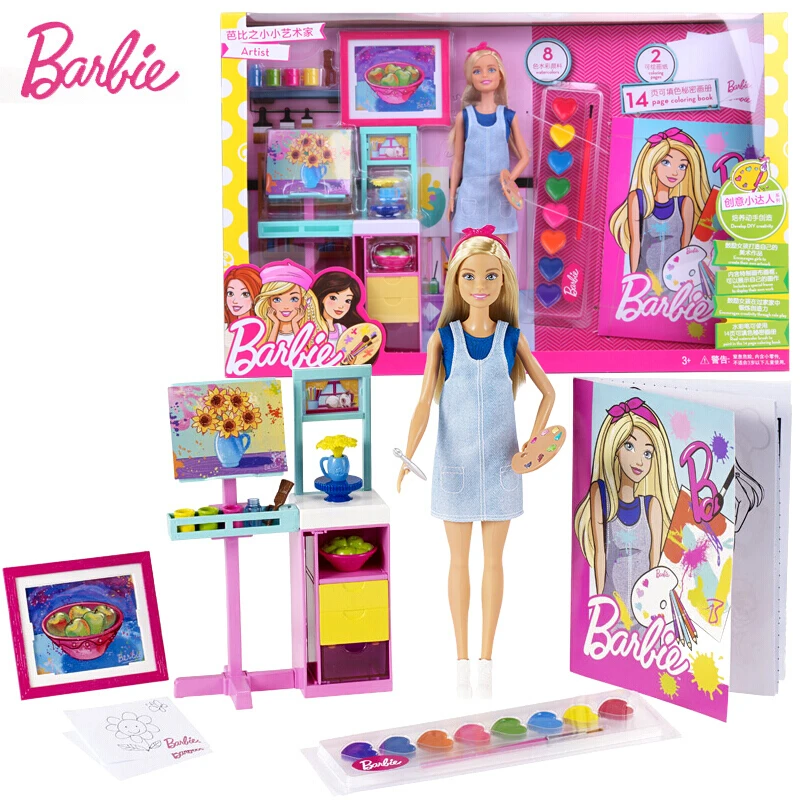 barbie full set house