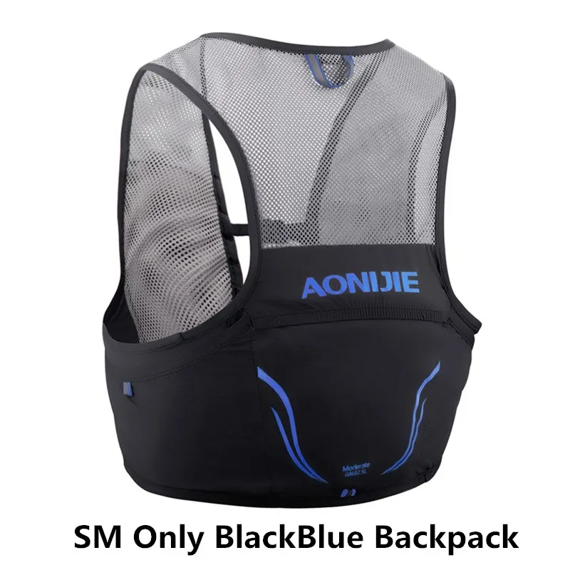 BlackBlue-SM AONIJIE легкий рюкзак для бега нейлоновая сумка 500 мл мягкая фляжка для велоспорта марафон Портативный Сверхлегкий походный мешок 2,5 л - Цвет: BlackBlue-SM